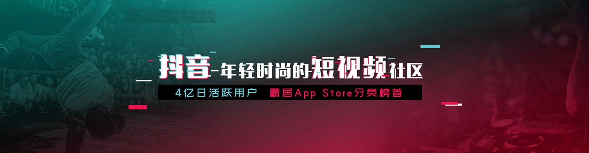 鼓楼竞价推广开户