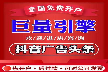 深度解析：百度SEM代运营成功案例分享